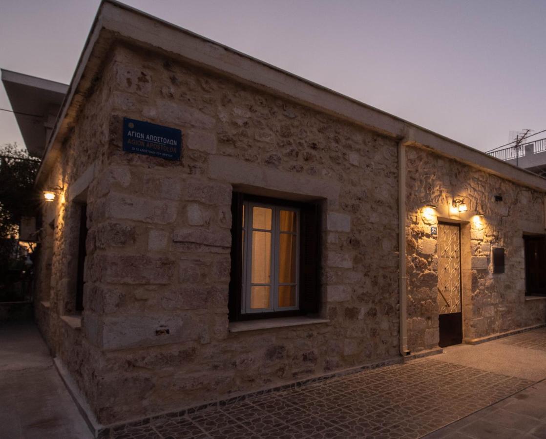 Reina House Villa Chania  Eksteriør billede